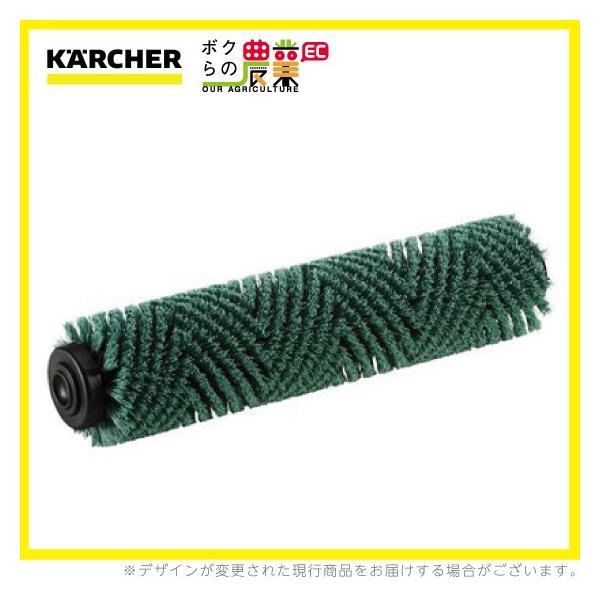 ケルヒャー ローラーブラシ BR用 4.762-407.0 床洗浄機用 450mm ケルヒャー ローラーブラシ BR用 4.762-407.0 床洗浄機用 450mm