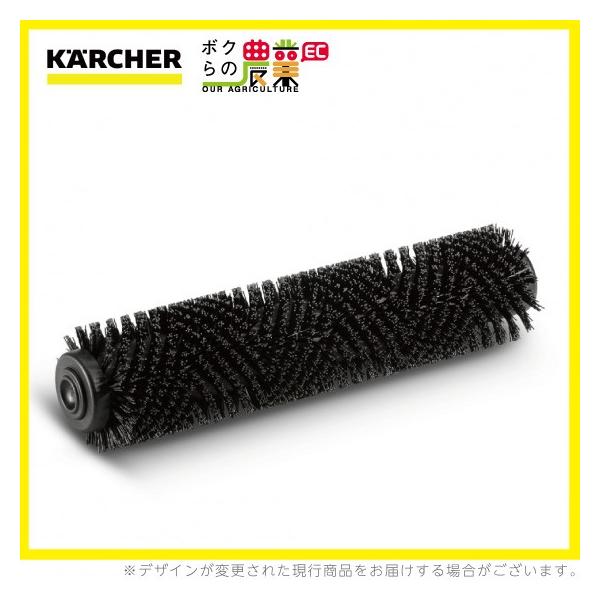 ケルヒャー ローラーブラシ BR用 4.762-412.0 床洗浄機用 550mm ケルヒャー ローラーブラシ BR用 4.762-412.0 床洗浄機用 550mm