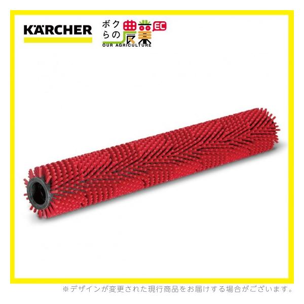 ケルヒャー ローラーブラシ BR用 4.035-193.0 床洗浄機用 532mm ケルヒャー ローラーブラシ BR用 4.035-193.0 床洗浄機用 532mm