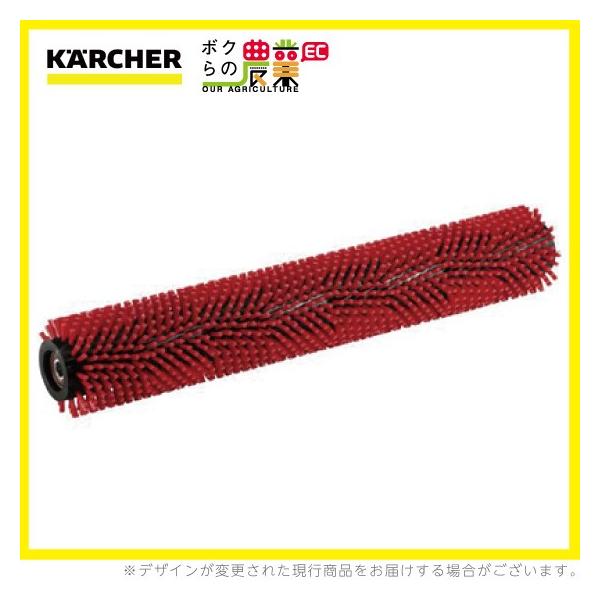 ケルヒャー ローラーブラシ BR用 6.907-377.0 床洗浄機用 800mm ケルヒャー ローラーブラシ BR用 6.907-377.0 床洗浄機用 800mm