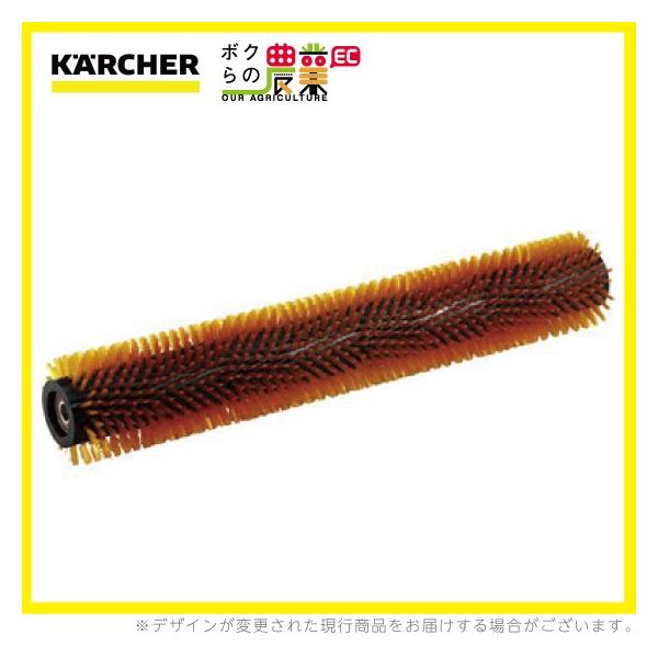 ケルヒャー ローラーブラシ BR用 6.906-990.0 床洗浄機用 800mm ケルヒャー ローラーブラシ BR用 6.906-990.0 床洗浄機用 800mm