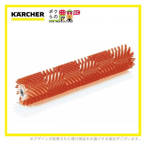 ケルヒャー ローラーブラシ BR用 6.906-854.0 床洗浄機用 1118mm ケルヒャー ローラーブラシ BR用 6.906-854.0 床洗浄機用 1118mm