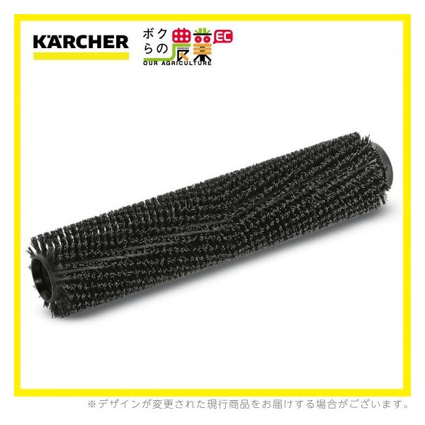 ケルヒャー ローラーブラシ BR用 6.906-856.0 床洗浄機用 1118mm ケルヒャー ローラーブラシ BR用 6.906-856.0 床洗浄機用 1118mm