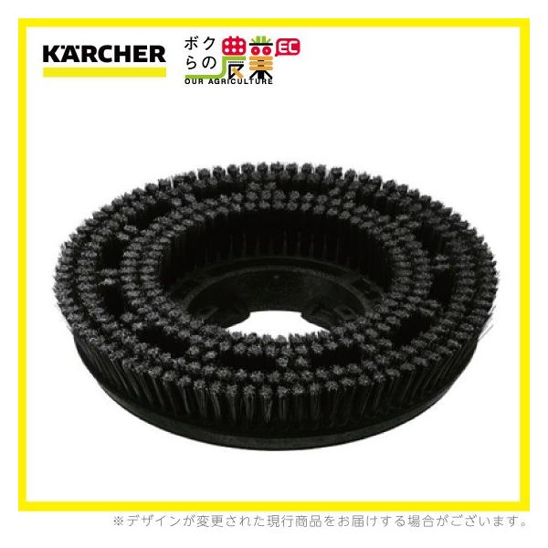ケルヒャー ディスクブラシ BR用 6.907-152.0 床洗浄機用 385mm ケルヒャー ディスクブラシ BR用 6.907-152.0 床洗浄機用 385mm