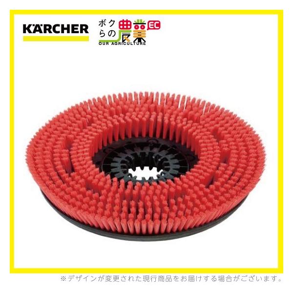 ケルヒャー ディスクブラシ BR用 4.905-022.0 床洗浄機用 430mm ケルヒャー ディスクブラシ BR用 4.905-022.0 床洗浄機用 430mm