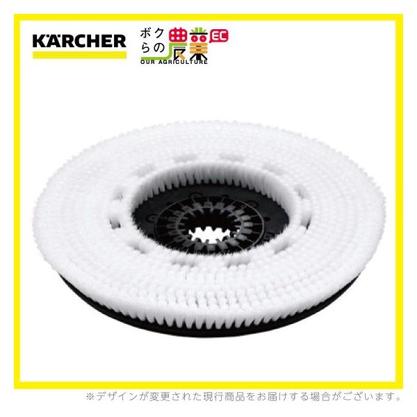 ケルヒャー ディスクブラシ BR用 4.905-028.0 床洗浄機用 510mm ケルヒャー ディスクブラシ BR用 4.905-028.0 床洗浄機用 510mm