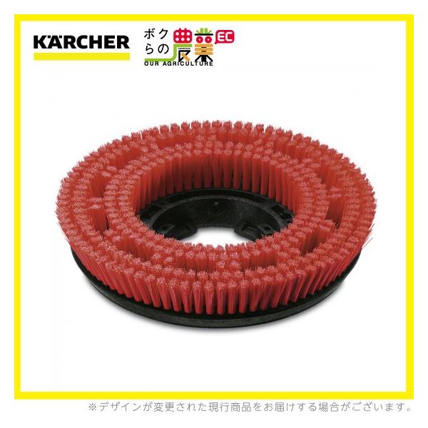 ケルヒャー ディスクブラシ BR用 4.905-018.0 床洗浄機用 385mm ケルヒャー ディスクブラシ BR用 4.905-018.0 床洗浄機用 385mm