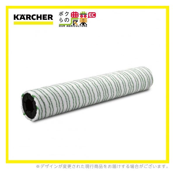 ケルヒャー マイクロファイバー 1 4.114-009.0 床洗浄機用 450mm ケルヒャー マイクロファイバー 1 4.114-009.0 床洗浄機用 450mm