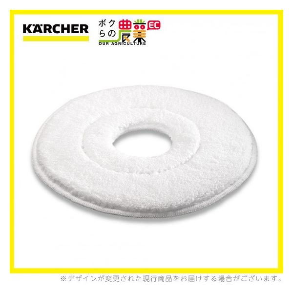 ケルヒャー マイクロファイバー 432mm 5 6.905-526.0 ケルヒャー マイクロファイバー 432mm 5 6.905-526.0