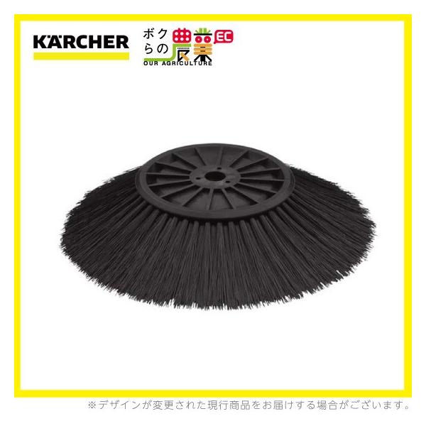 ケルヒャー サイドブラシ 6.905-626.0 スイーパー用 410mm ケルヒャー サイドブラシ 6.905-626.0 スイーパー用 410mm