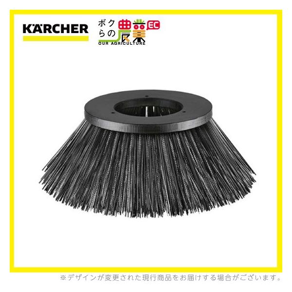 ケルヒャー サイドブラシ 6.906-705.0 スイーパー用 600mm ケルヒャー サイドブラシ 6.906-705.0 スイーパー用 600mm