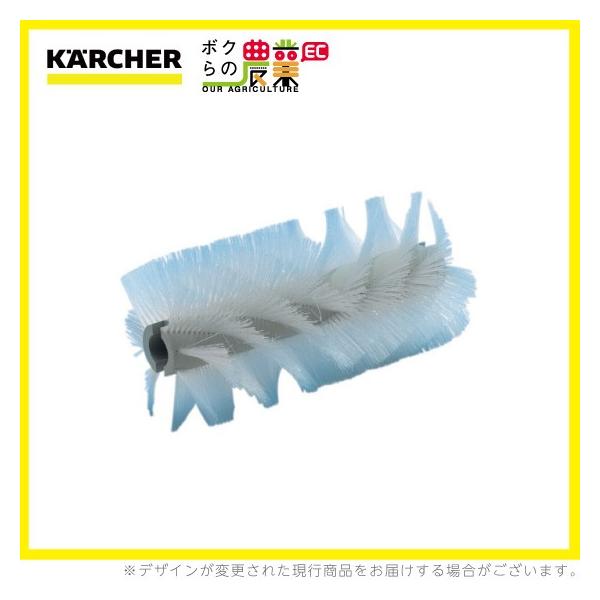 ケルヒャー メインブラシ 6.906-558.0 スイーパー用 620mmハード ケルヒャー メインブラシ 6.906-558.0 スイーパー用 620mmハード