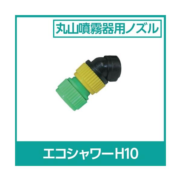 ێR쏊 GRV[H10 U htg ጸmY 401763 p p p[c mY