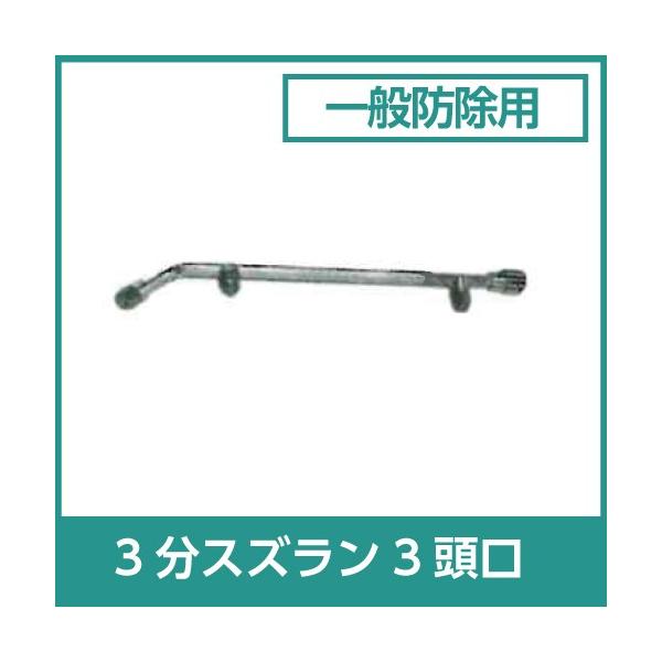 ێR쏊 3XY3 407550 p p p[c mY