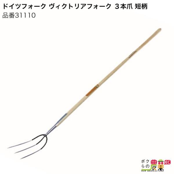 {Yp tH[N 3{ 31110 S148cm ܋20cm ܒ32cm {Y _ q{ YƓ   { ƒ{ {Ypi