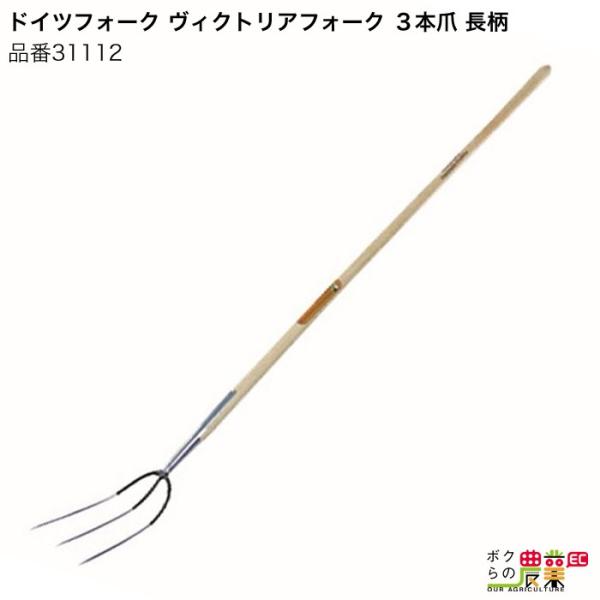 {Yp tH[N 3{ 31112 S178cm ܋20cm ܒ32cm {Y _ q{ YƓ   { ƒ{ {Ypi