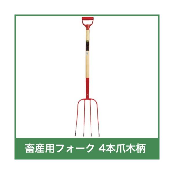 {Yp tH[N 4{ ؕ _Ɨp 31182 S111cm ܋23cm ܒ34cm {Y _ q{ YƓ   { ƒ{ {Yp