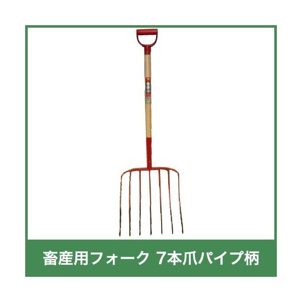 {Yp tH[N 7{ pCv 31340 S116cm ܋40cm ܒ39cm r[gtH[N _ q{ YƓ   {