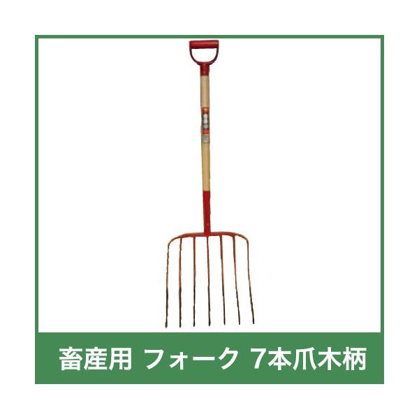 {Yp tH[N 7{ ؕ 31342 S116cm ܋40cm ܒ39cm r[gtH[N _ q{ YƓ   { ƒ{