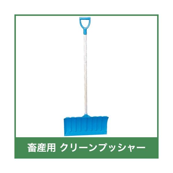 {Yp N[vbV[ XNbp[ _Ɨp 38600 S143cm n55cm XRbv Vx {Y _ q{ YƓ   {