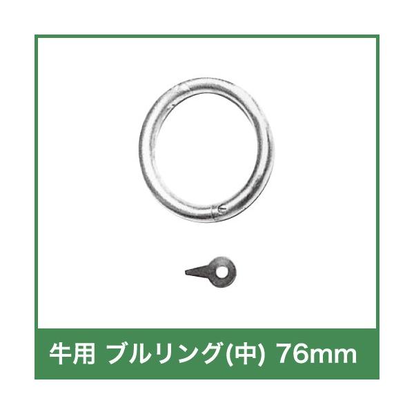 p uO ()76mm 9mm 42120 {Yp Yp Kтɋ {Y _ q{ YƓ   { ƒ{ {Ypi _pi