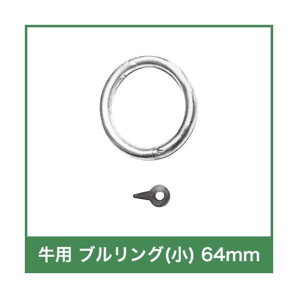 p uO ()64mm 8mm 42140 {Yp Yp Kтɋ {Y _ q{ YƓ   { ƒ{ {Ypi _pi