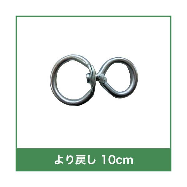 {Yp ߂ 10cm 42160 {Y _ q{ YƓ   { ƒ{ {Ypi _pi Ɩp _ _