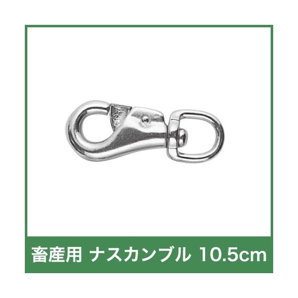 {Yp iXJu 10.5cm 42190 {Y _ q{ YƓ   { ƒ{ {Ypi _pi Ɩp _ _