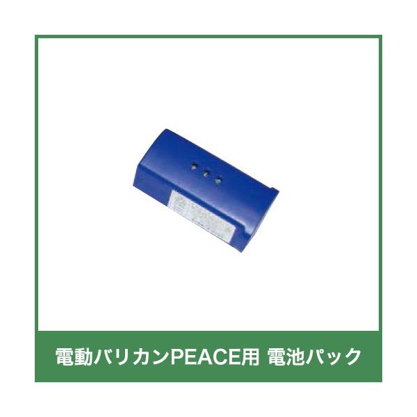 ap oJ PEACE drpbN 13052 {Y _ q{ YƓ  ƒ{