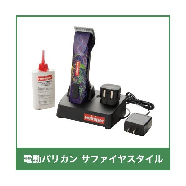 {Yp doJ Tt@CX^C ^R[hX 13150 Nbp[ {Y _ q{ YƓ  ƒ{ {Ypi