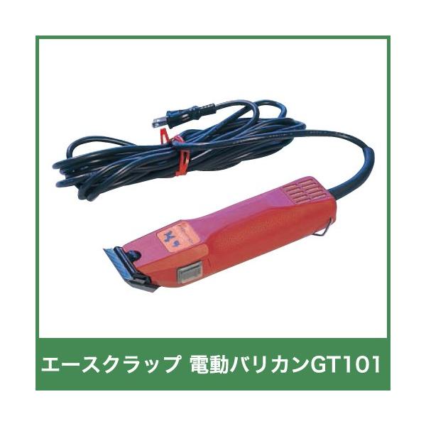 {Yp G[XNbv GT101^ 13450 doJ Nbp[ {Y _ q{ YƓ  ƒ{ {Ypi