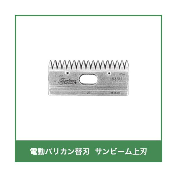 {Yp doJ IX^[ ֐n n 14100 83AU 510^ 610^ {Y _ q{ YƓ   { ƒ{