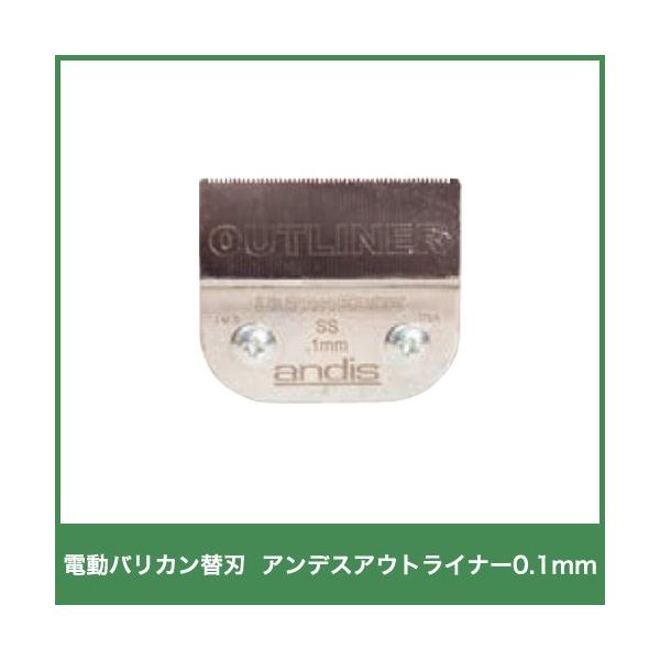 {Yp doJ AfX֐n AEgCi[ 0.1mmn 14150 #60 {Y _ q{ YƓ   { ƒ{