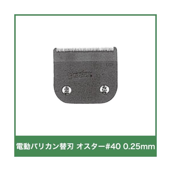 {Yp doJ IX^[֐n #40 0.25mmn 14320 ɍ׎dグ {Y _ q{ YƓ   { ƒ{