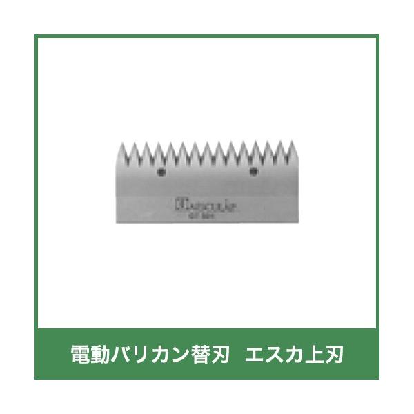 {Yp doJ GXJ֐n n 14400 GT501 {Y _ q{ YƓ   { ƒ{