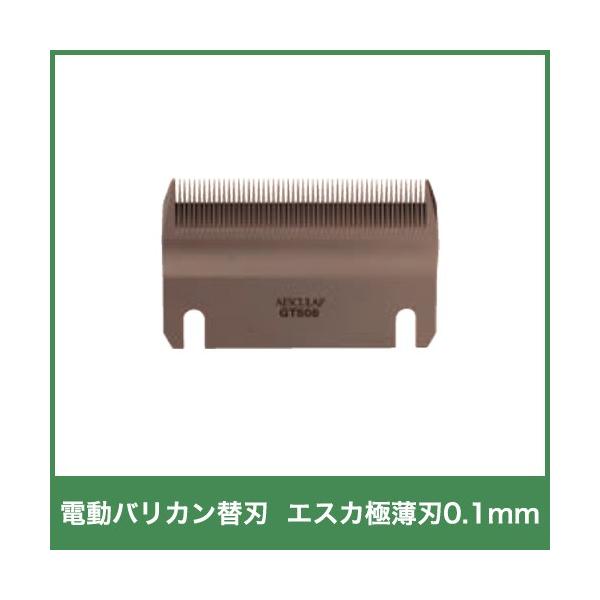 {Yp GXJ֐n ɔn 0.1mmn 14475 doJ GT508 ɍ׎dグ   {Y _ q{ YƓ  r ƒ{