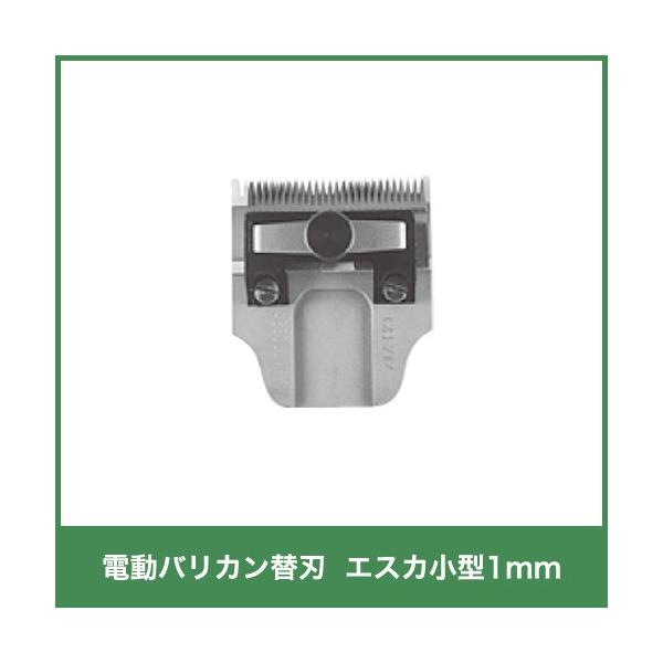 {Yp GXJ֐n ^1mm 14510 doJ GH712   {Y _ q{ YƓ  r ƒ{