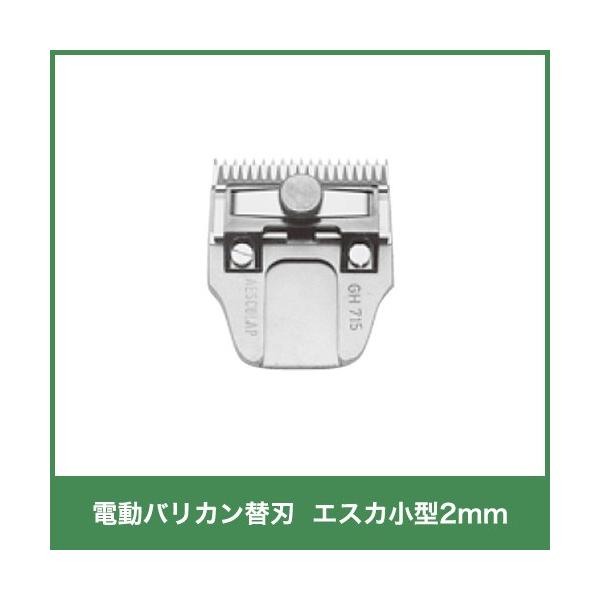 {Yp GXJ֐n ^2mm 14520 doJ GH715 #10   {Y _ q{ YƓ  r ƒ{