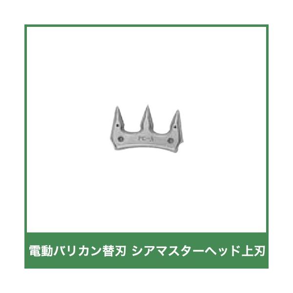 {Yp doJ VA}X^[֐n wbhn 14600 PC-3 3" {Y _ q{ YƓ   { ƒ{