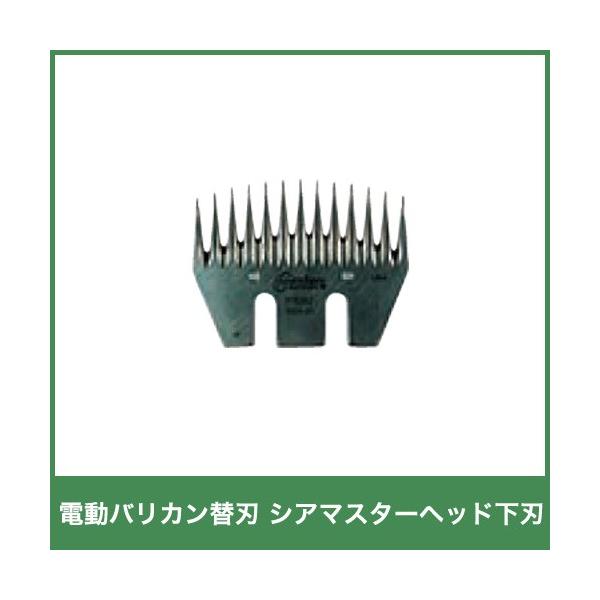 {Yp doJ VA}X^[֐n n 14615 P-1082 {Y _ q{ YƓ   { ƒ{