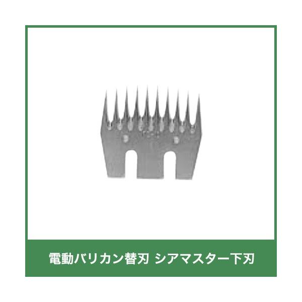 {Yp doJ VA}X^[֐n n 14620 PC-10 {Y _ q{ YƓ   { ƒ{