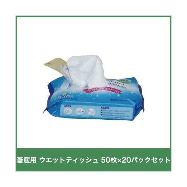 {Yp EGbgeBbV I[^C 50 20pbNZbg 44113 {Y _ q{ YƓ   { ƒ{ {Ypi _pi