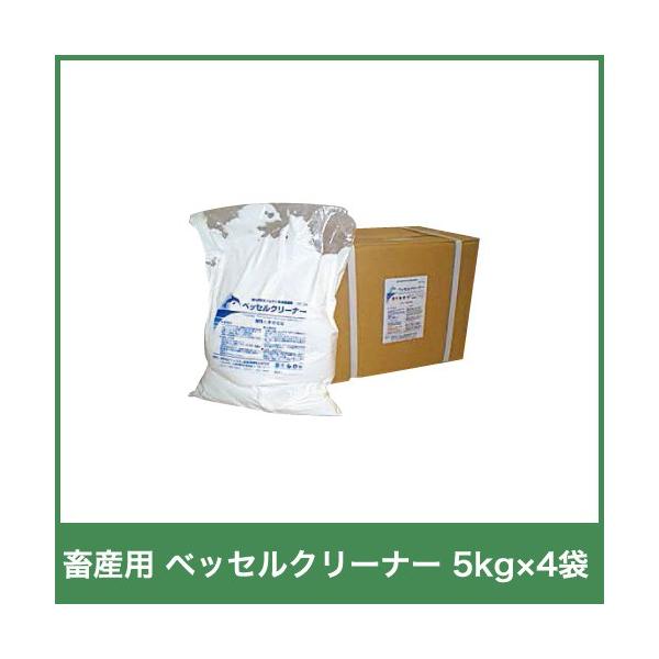 {Yp xbZN[i[ 5kg×4 44175   F _ܔz򏜋ۍ {Y _ q{ YƓ ƒ{ {Ypi