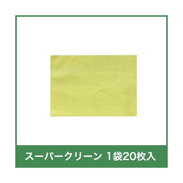 {Yp X[p[N[ 120 44180 26cm×38cm R  {Y _ q{ YƓ   {