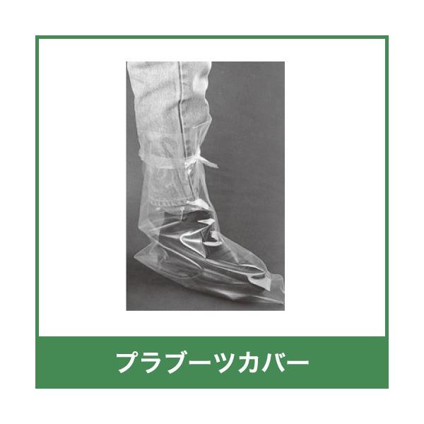 {Yp vu[cJo[ 25(50) 52100 {Y _ q{ YƓ   { ƒ{ {Ypi _pi Ɩp _ _