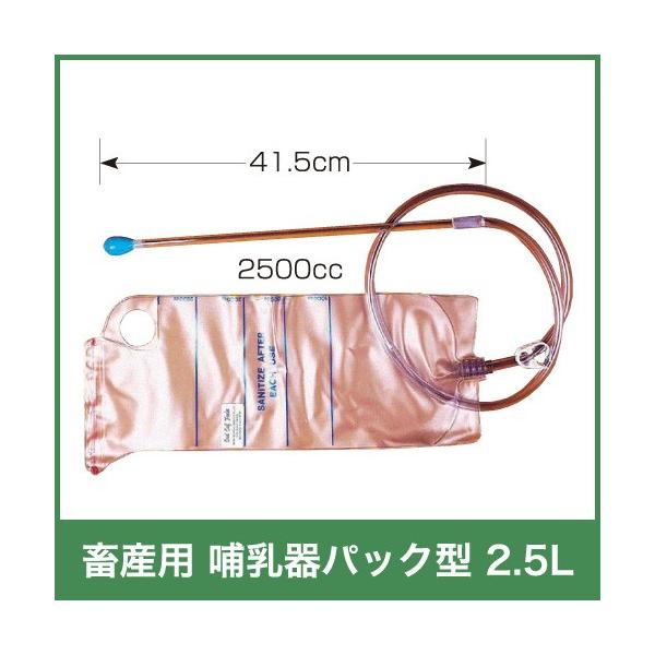 {Yp MpbN^ 2.5L v 24010 Mp Yȗp {Y _ q{ YƓ   { ƒ{ {Ypi _pi Ɩp