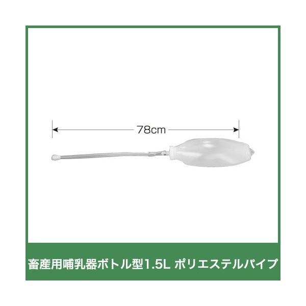 {Yp M{g^ 1.5L |GXepCv 24030 Mp Yȗp {Y _ q{ YƓ   { ƒ{ {Ypi _p