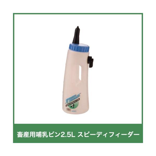 {Yp Mr 2.5L Xs[fBtB[_[ t 24440 Mp M {Y _ q{ YƓ   { ƒ{ {Ypi _