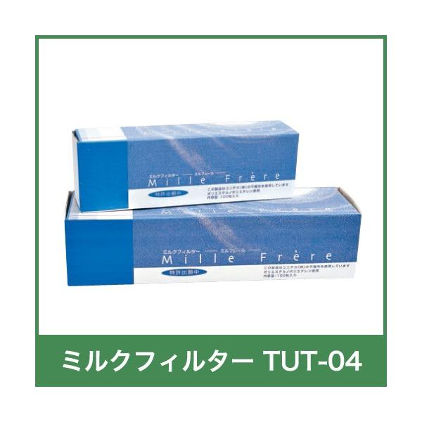 {Yp ~NtB^[ ~t[TUT-04 1100 41678 80mm×562mm T[W {Y _ q{ YƓ  