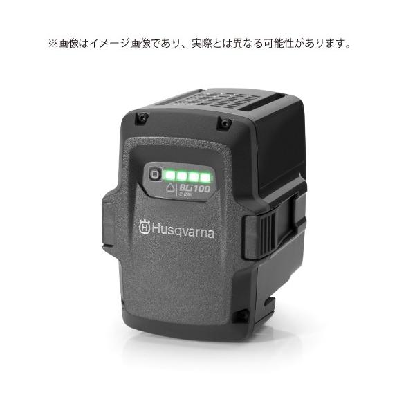 ハスクバーナ バッテリー BLi100 967091801 : ボクらの農業EC ヤフー店 
